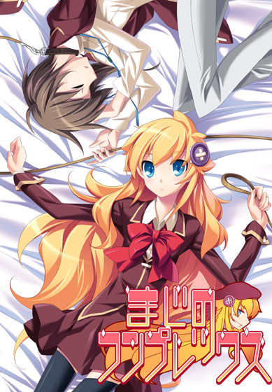 Light — Hentai CG Collection / Сборник арта