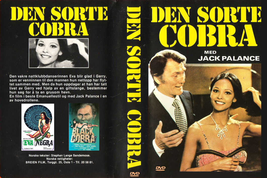 Eva nera / Black Cobra Woman / Черная Эммануэль в Японии