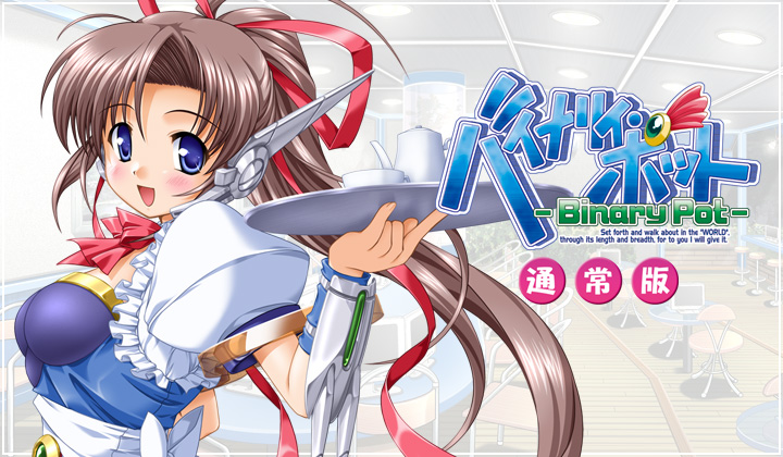 August — Hentai CG Collection / Сборник арта