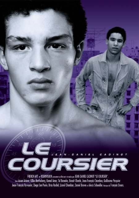 Le Coursier / Курьер